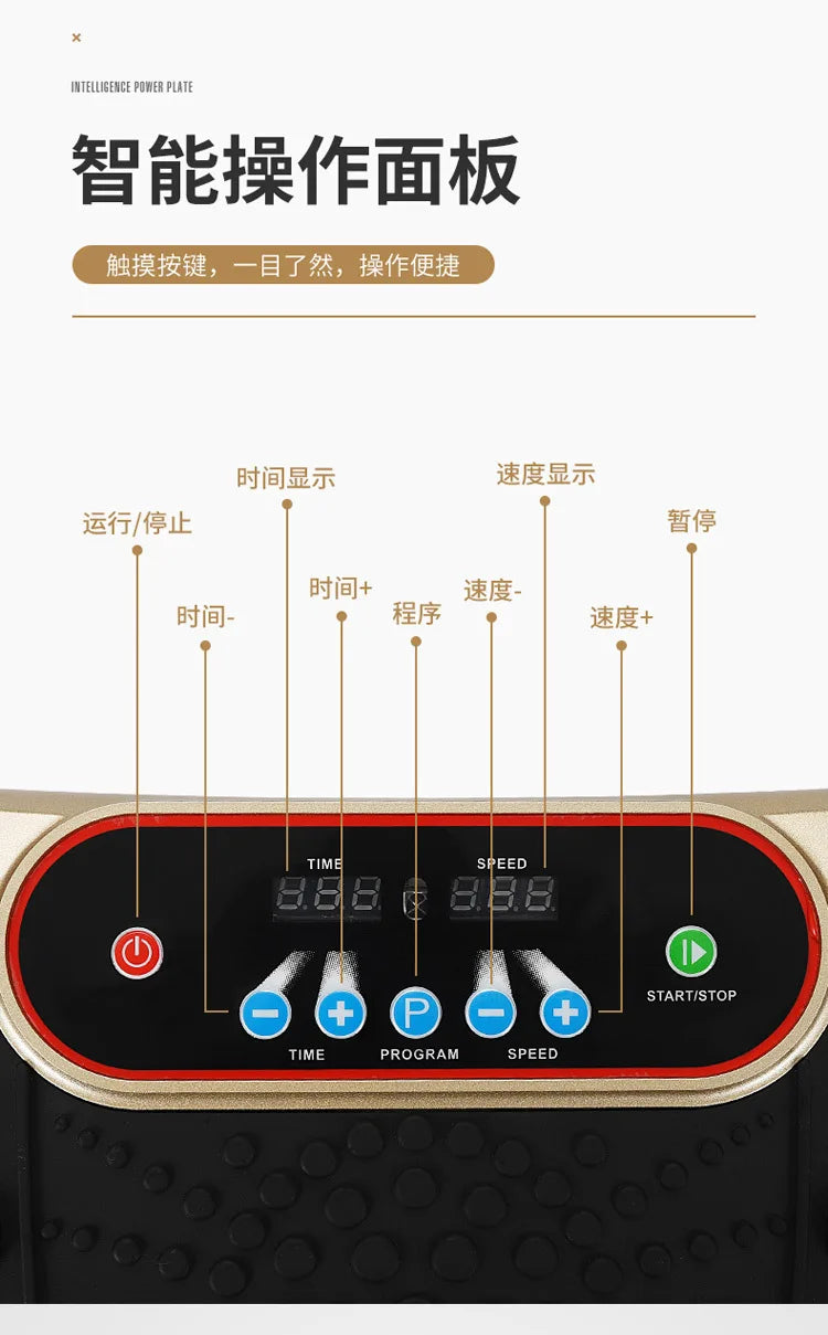 Slimming machine Vibration Fitness Massager massage and fitness equipment vibrating lazy body shaping machine