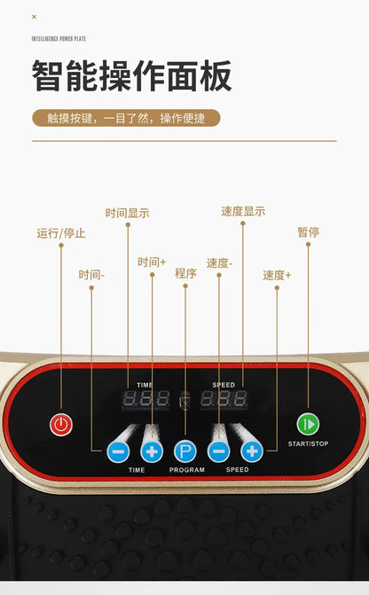 Slimming machine Vibration Fitness Massager massage and fitness equipment vibrating lazy body shaping machine