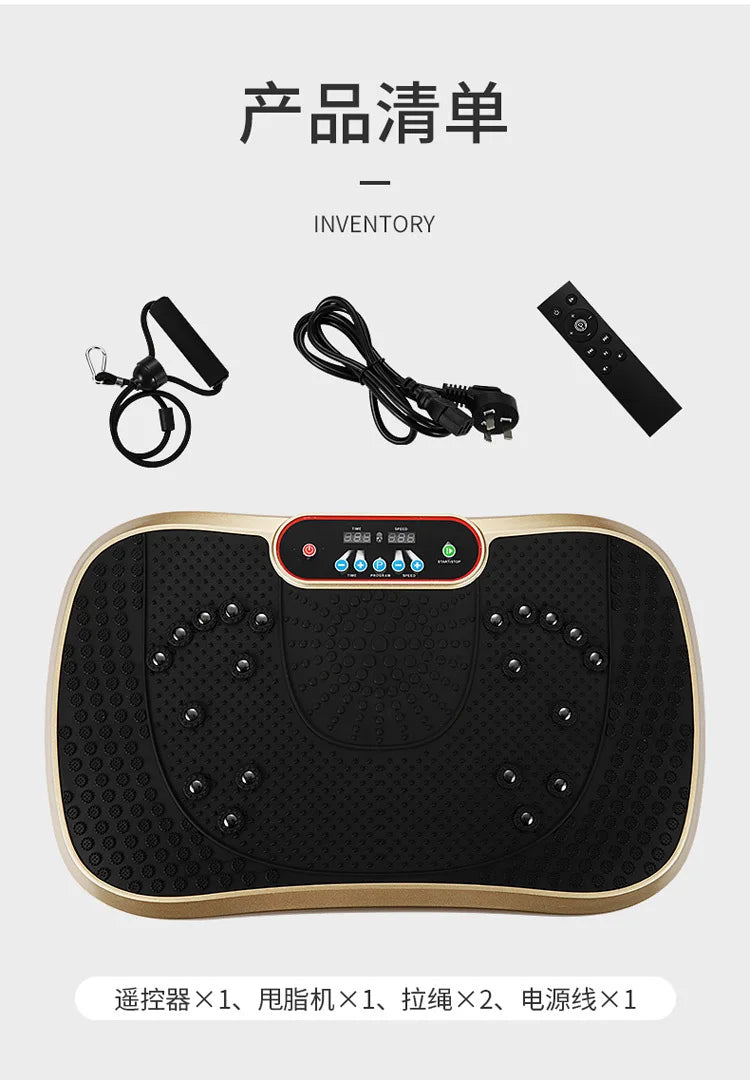 Slimming machine Vibration Fitness Massager massage and fitness equipment vibrating lazy body shaping machine