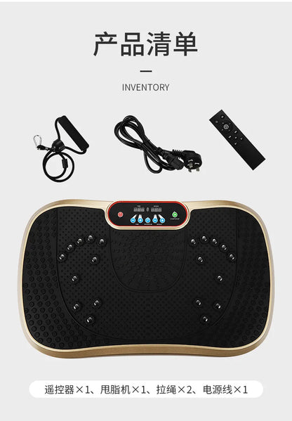 Slimming machine Vibration Fitness Massager massage and fitness equipment vibrating lazy body shaping machine