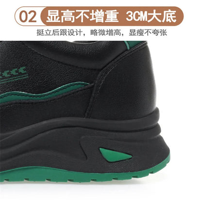 Platform Sports Shoe for Women Autumn 2024 Height Increase Casual Shoes Lace Up Tennis Shoe Water Proof Anti-slip Comfort