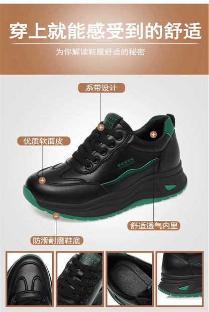 Platform Sports Shoe for Women Autumn 2024 Height Increase Casual Shoes Lace Up Tennis Shoe Water Proof Anti-slip Comfort