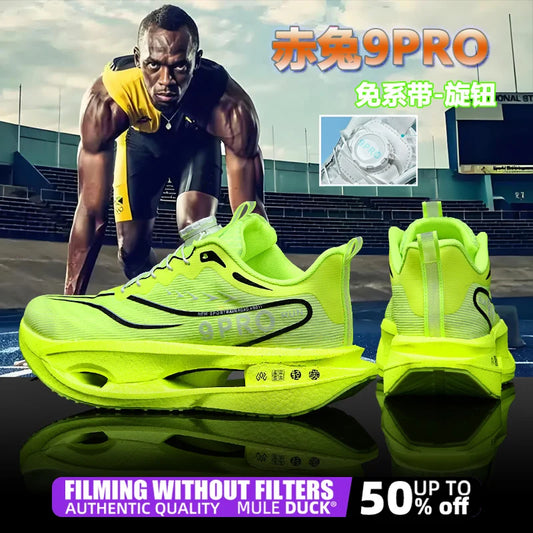 Speciality Carbon Plate Sports Running Shoes Marathon Air Cushion Men Breathable Lightweight Women Comfortable Nonskid Sneakers