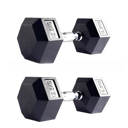 High-Quality Gym Weight Dumbbell Set for Effective Fitness Training